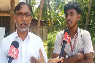 vollyball students issue  Kasaragod Players faced Neglect in State Games  സ്‌കൂൾ ഗെയിംസിൽ വിദ്യാർഥികൾക്ക് കടുത്ത അവഗണന  State School Games  kerala State School Games 2023  സംസ്ഥാന സ്‌കൂൾ ഗെയിംസ്