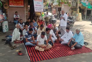 Councilors Protest In Fatehabad