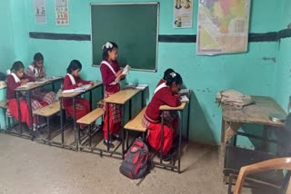 One teacher running Middle school in Rampur
