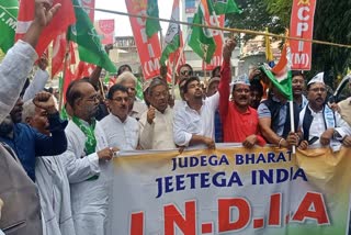 India Alliance foot march in Ranchi