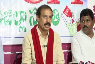 CPI_Ramakrishna_on_Illegal_Liquor_Sales_in_AP