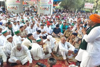 Farmers started indefinite strike