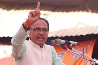 Madhya Pradesh polls: BJP announces 57 more candidates, Shivraj Chouhan to fight from Budhni