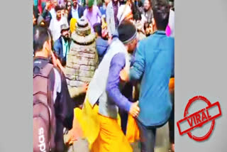 Fight between priests, devotees at Tunganath Temple