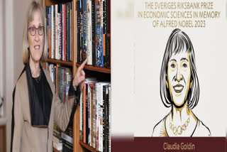Know who is Claudia Goldin, who won the Nobel Prize in Economics?
