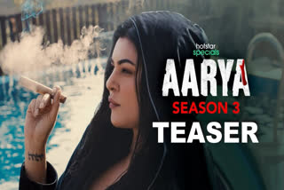 Aarya 3 teaser