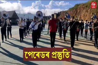 Republic Day brass band