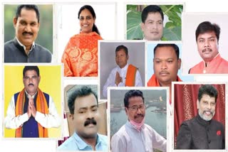 Chhattisgarh BJP Ticket To New Candidate