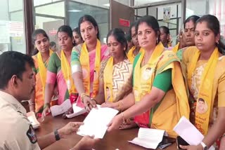 TDP Women Wing Filed Complaint Police
