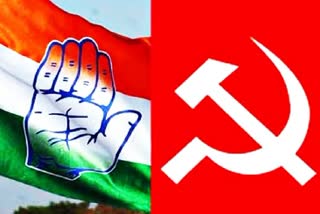 CPI and Congress Alliance Latest News