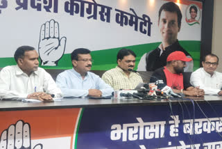 Congress Taunt on BJP Second List