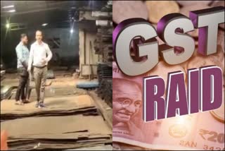 GST Raid