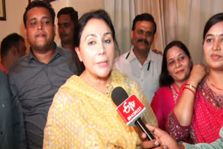 Diya Kumari declared BJP Candidate from VidhyaDhar Nagar