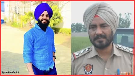 Ludhiana Gatka Player Murder