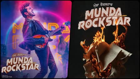 Munda Rockstar First Look