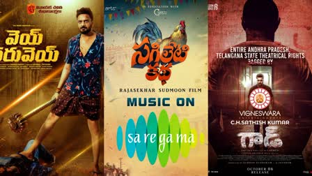 October Upcoming Movies 2023