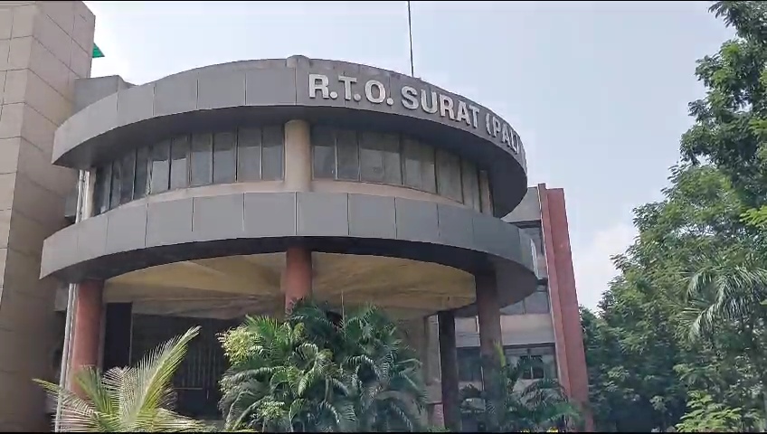 સુરત RTO ના ડ્રાઈવિંગ ટેસ્ટ ટ્રેક ઉપરથી આવતીકાલથી ટુ વ્હીલરની ટેસ્ટ સવારે 6 વાગ્યે થી રાતે 10 વાગ્યાં સુધી લેવામાં આવશે