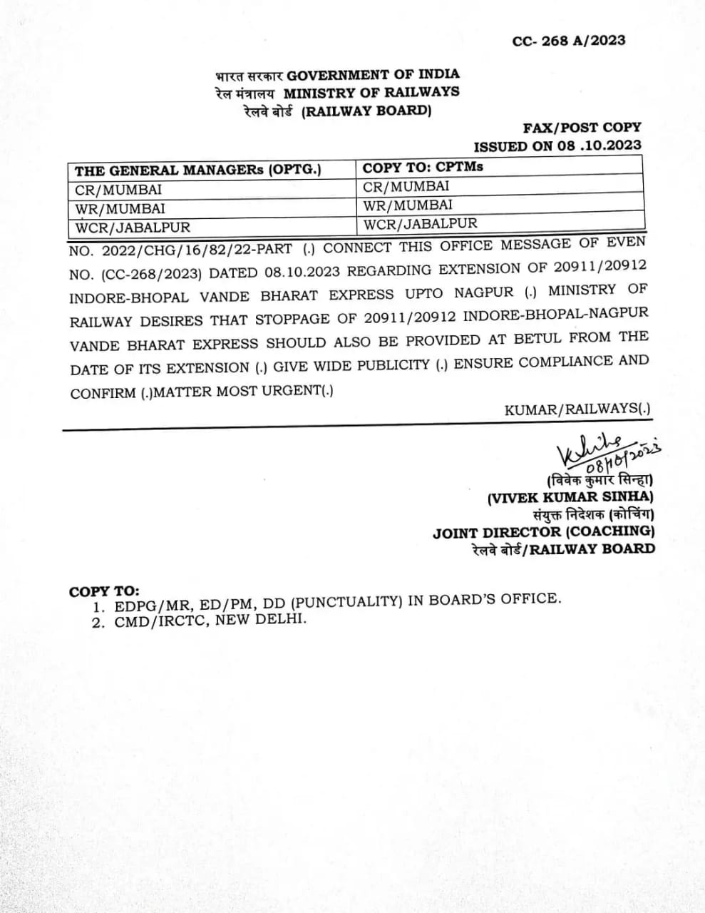 Railway issued order
