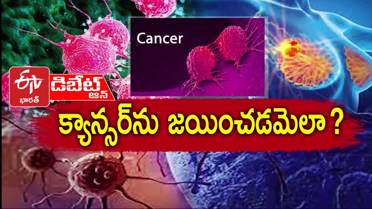 Pratidhwani On Cancer Prevention