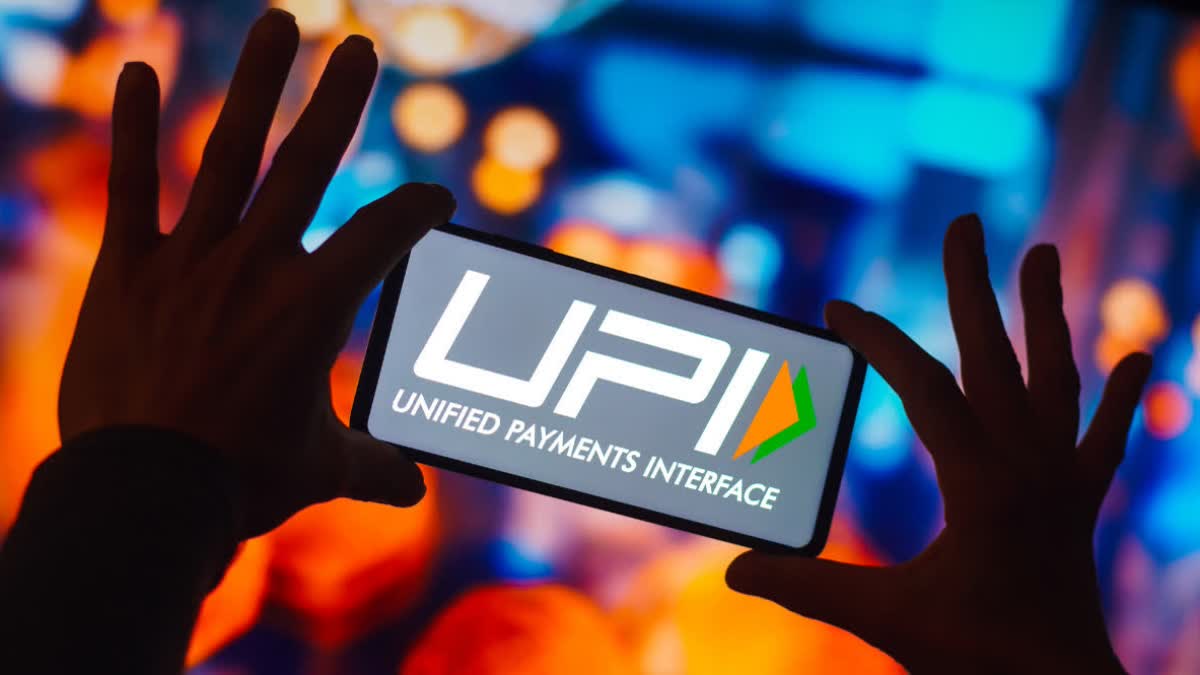 UPI LIMIT INCREASED