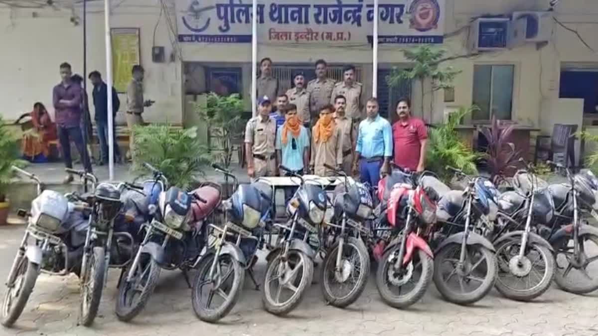 Indore Bike Thief Gang