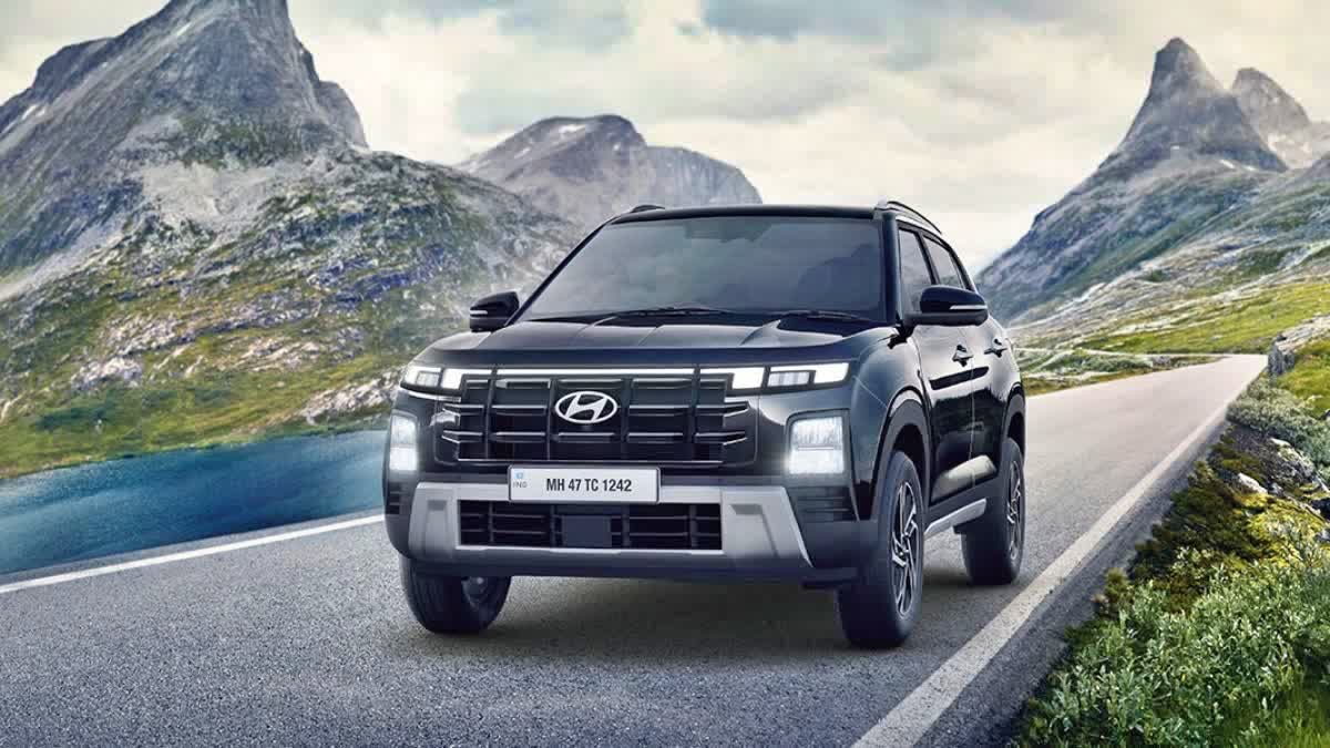 Hyundai Motor India IPO