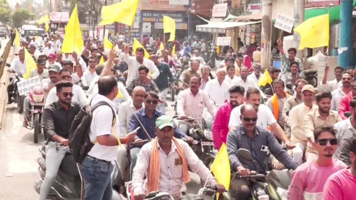 Ujjain Farmers Protest