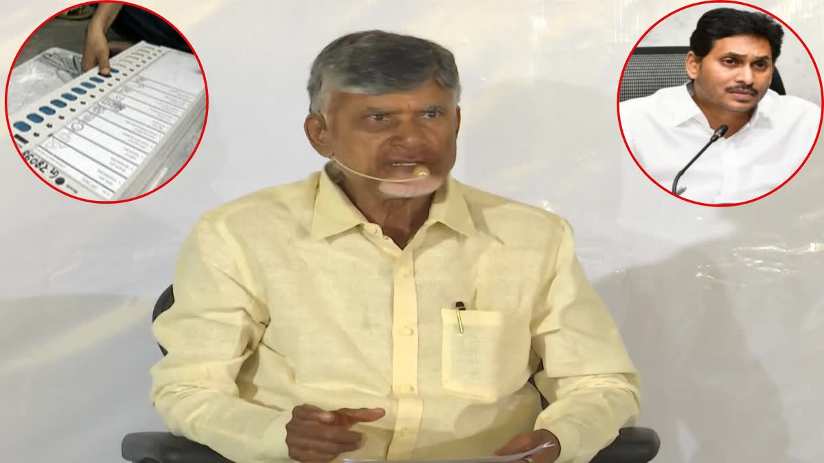 chandrababu_fires_on_jagan