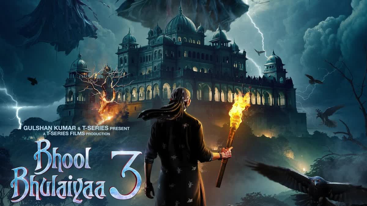 Bhool Bhulaiyaa 3 Trailer Released