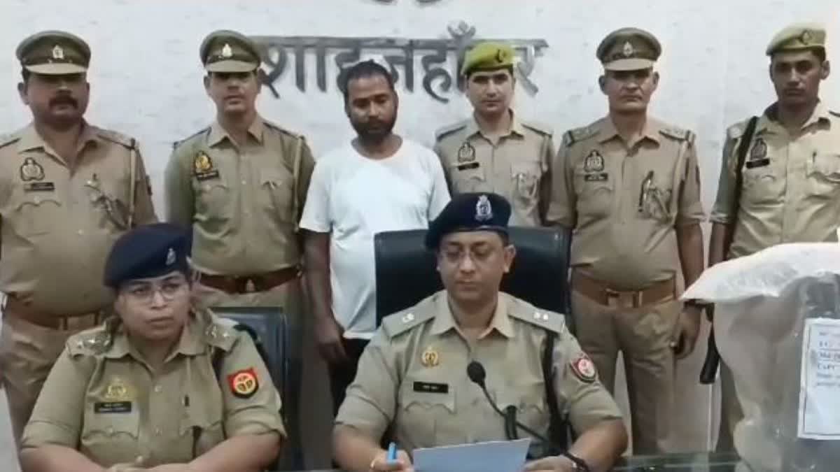 पुलिस ने ठगी के आरोप में गिरफ्तार किया