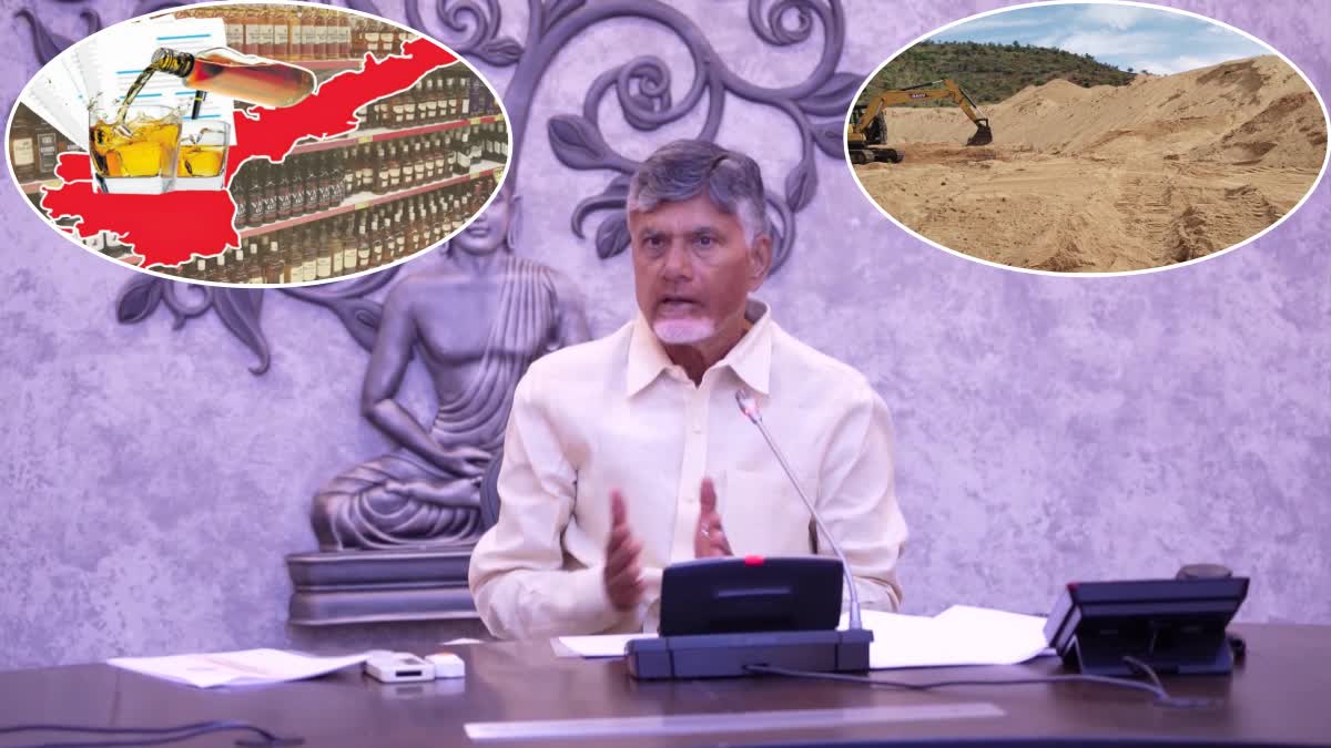 chandrababu_chit_chat_with_media