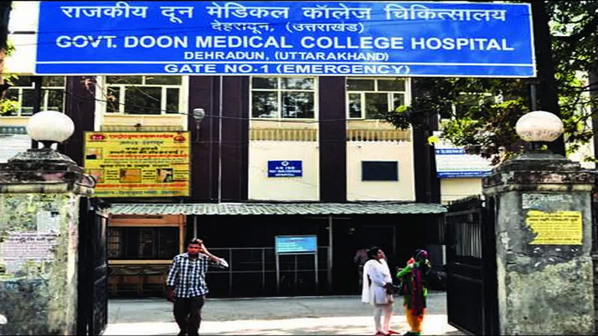 DOON MEDICAL COLLEGE NEW FACULTY