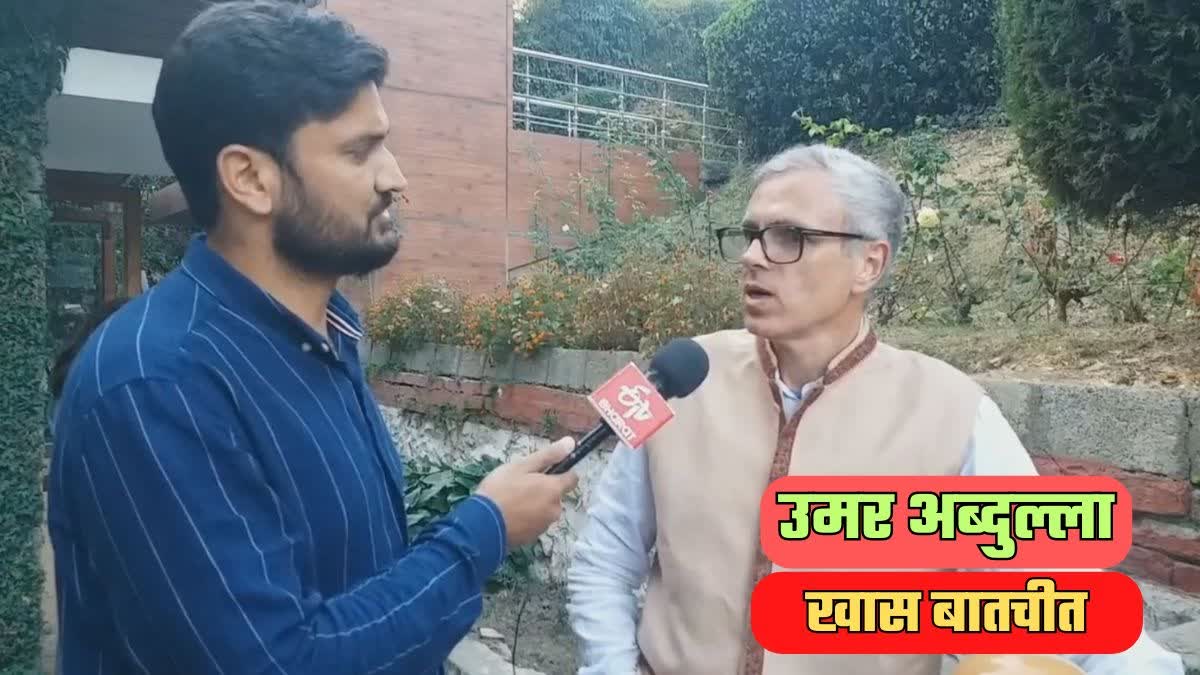 Fight with New Delhi won't be in the interest of the people of Jammu and Kashmir: Omar Abdullah.