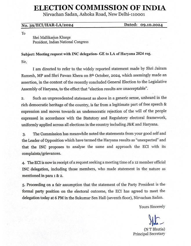 Election Commission Letter to Congress