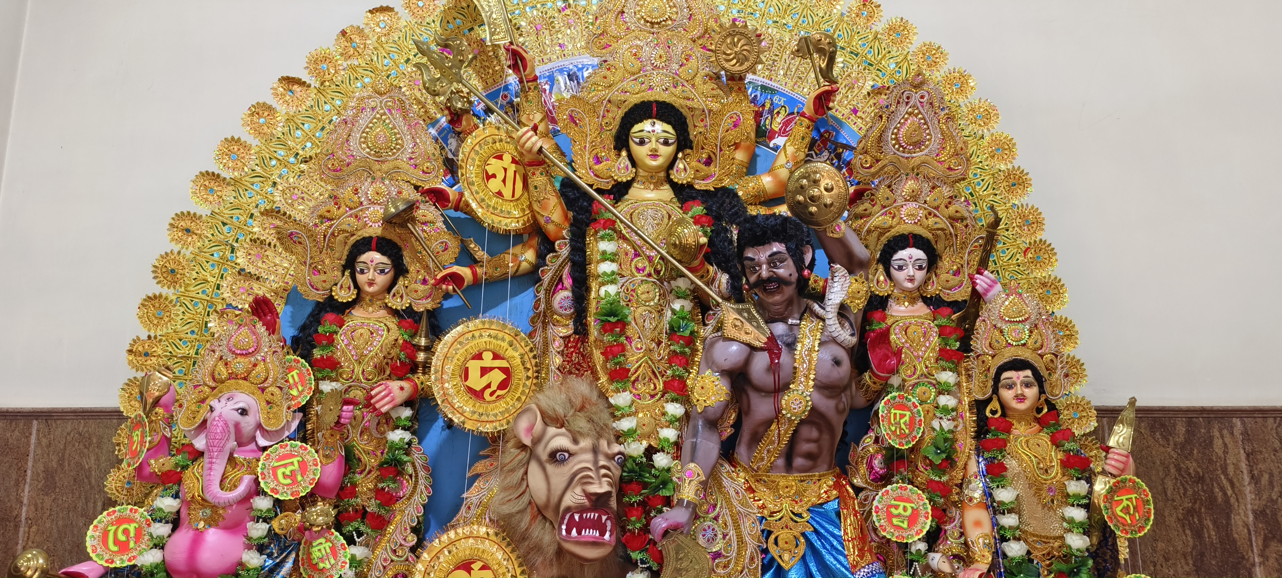 Pranab Mukherjee House Durga Puja