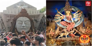 Chetla Agrani Durga Puja 2024