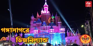 Disneyland Paris at Gangasagar Puja Pandal