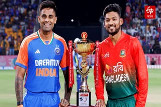 IND vs BAN 2nd T20I Live