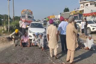 DEMONSTRATION BY FARMERS