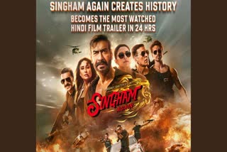 Singham Again