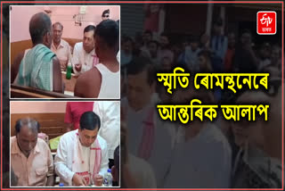 Sarbananda Sonaowal in Dibrugarh