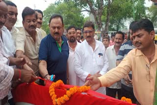 MLA Kamlesh Kumar Singh