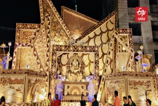 Bankura Durga Puja