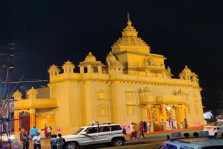 Durga Puja In Ramgarh