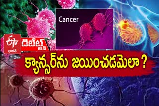 Pratidhwani On Cancer Prevention