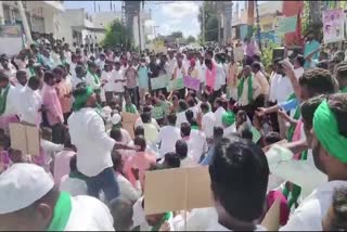 Farmers Protesting Against Pharma Village