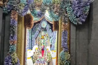 NAVARATHRI CELEBRATIONS IN WANAPARTHY