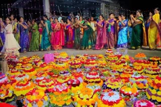 Bathukamma Celebrations