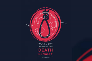 World Day Against The Death Penalty is observed on October 10