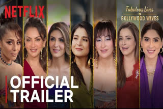 Fabulous Lives vs Bollywood Wives Season 3 Trailer